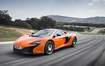 Click image for larger version. 

Name:	650S-orange-track-_2870140k.jpg 
Views:	292 
Size:	93.8 KB 
ID:	6568